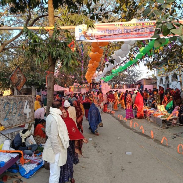 Shree Shiddheshwer Nath Dham – Jigirisand